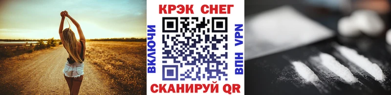COCAIN Перу наркота Правдинск