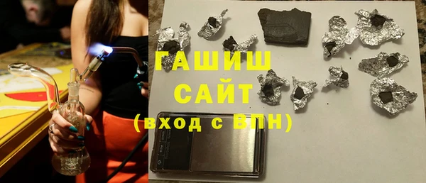 каннабис Приозерск