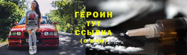 apvp Протвино