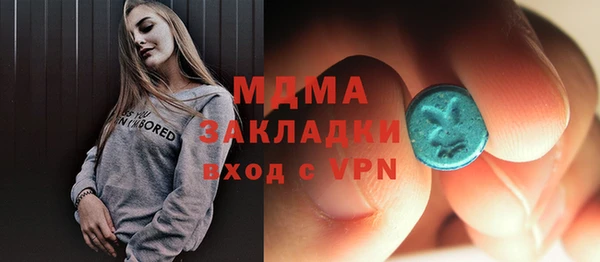 каннабис Приозерск