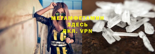 apvp Протвино