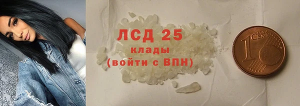 apvp Протвино