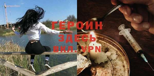каннабис Приозерск