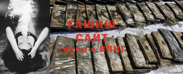 круглые Арсеньев