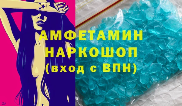 круглые Арсеньев
