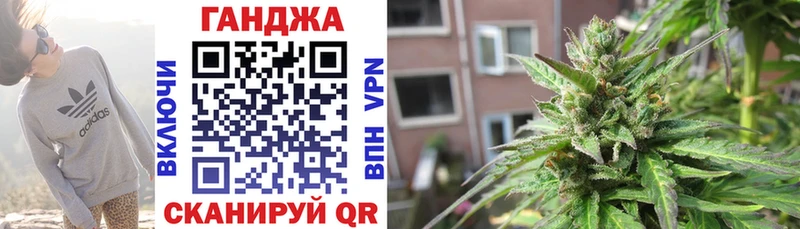 Конопля марихуана  закладка  МЕГА ссылки  Правдинск 